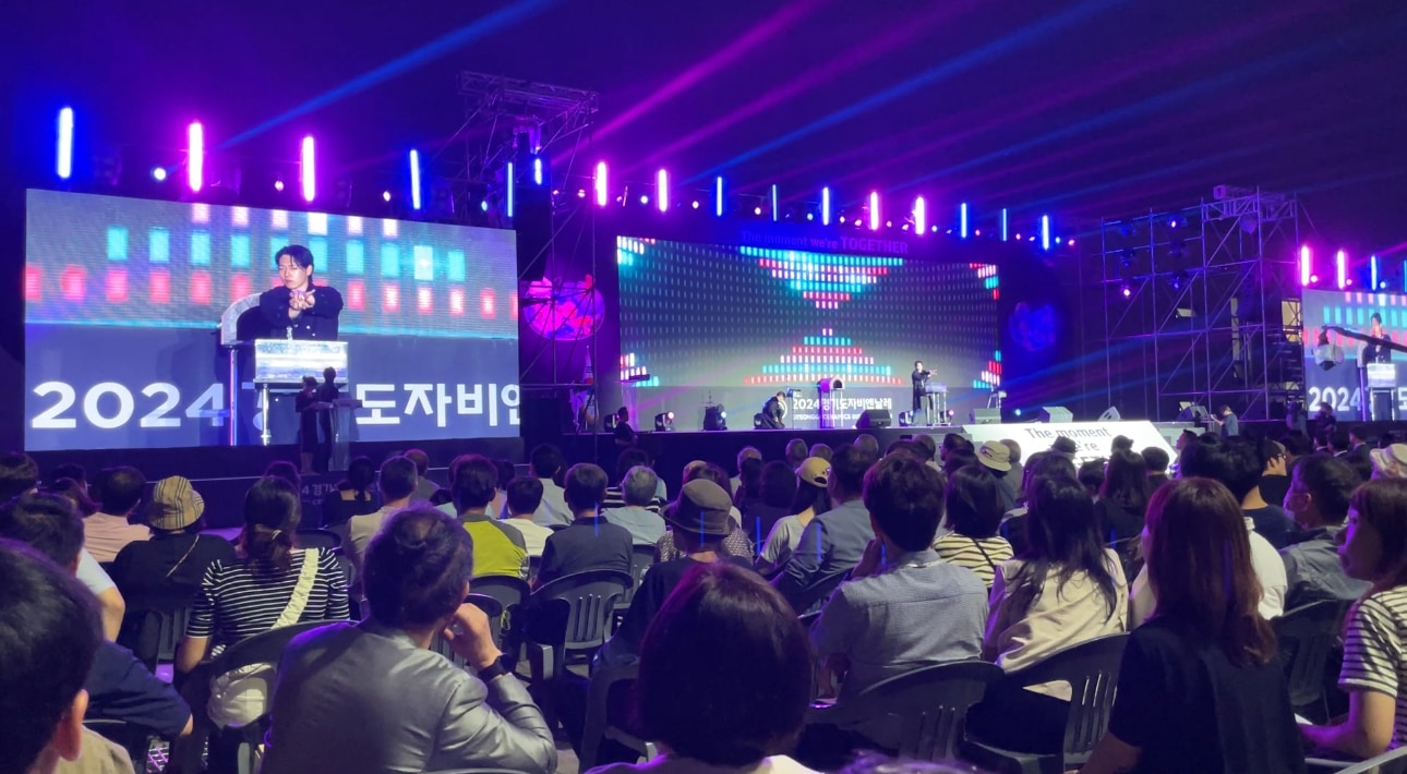 기업런칭 쇼케이스 2